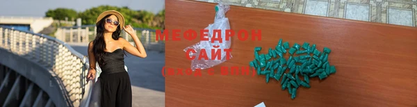 ПСИЛОЦИБИНОВЫЕ ГРИБЫ Верея